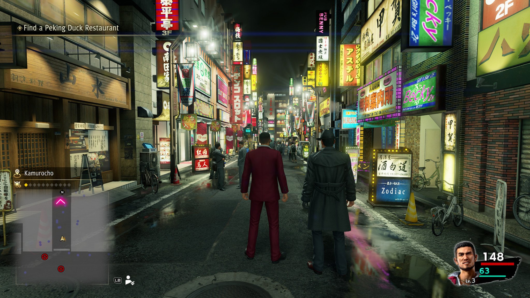 Yakuza Like A Dragon City At Night