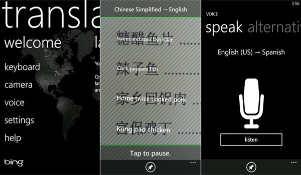 Microsoft Bing Translator App