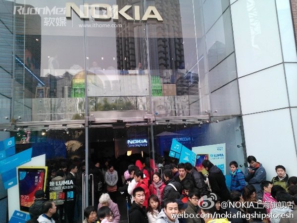 Nokia Lumia 920 Crowd