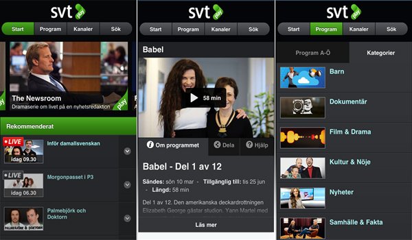 SVT Play App