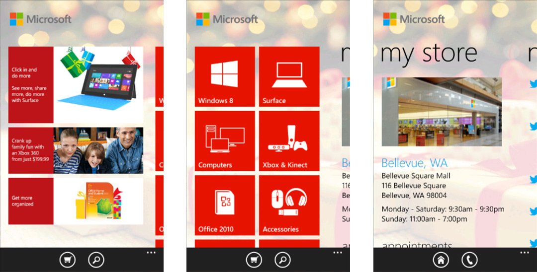 Microsoft Store Screenshots