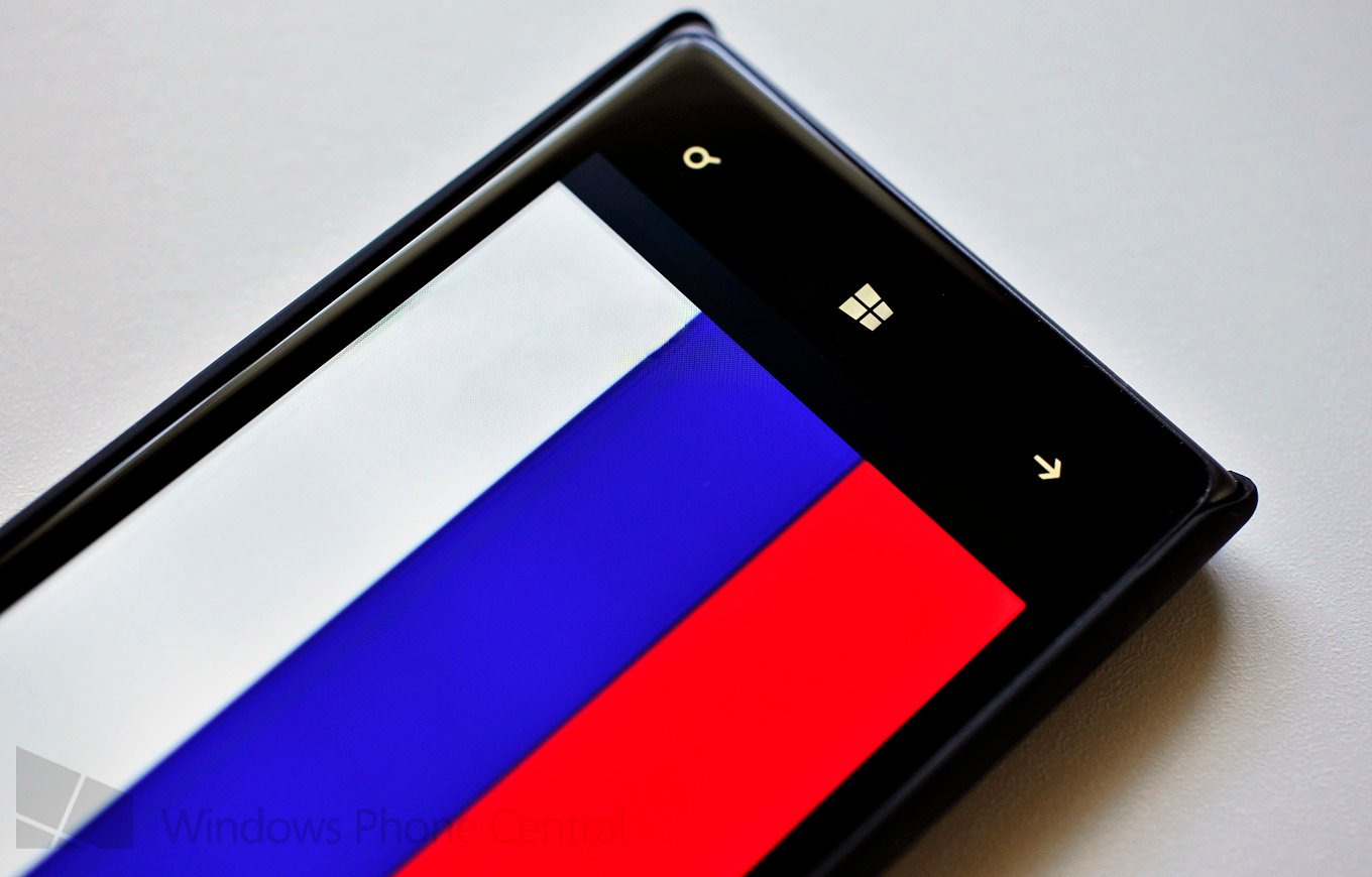 Russia Windows Phone