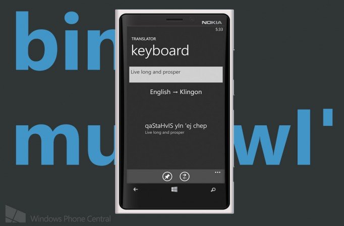 Bing Translator for Windows Phone gets 'better quality and ...
