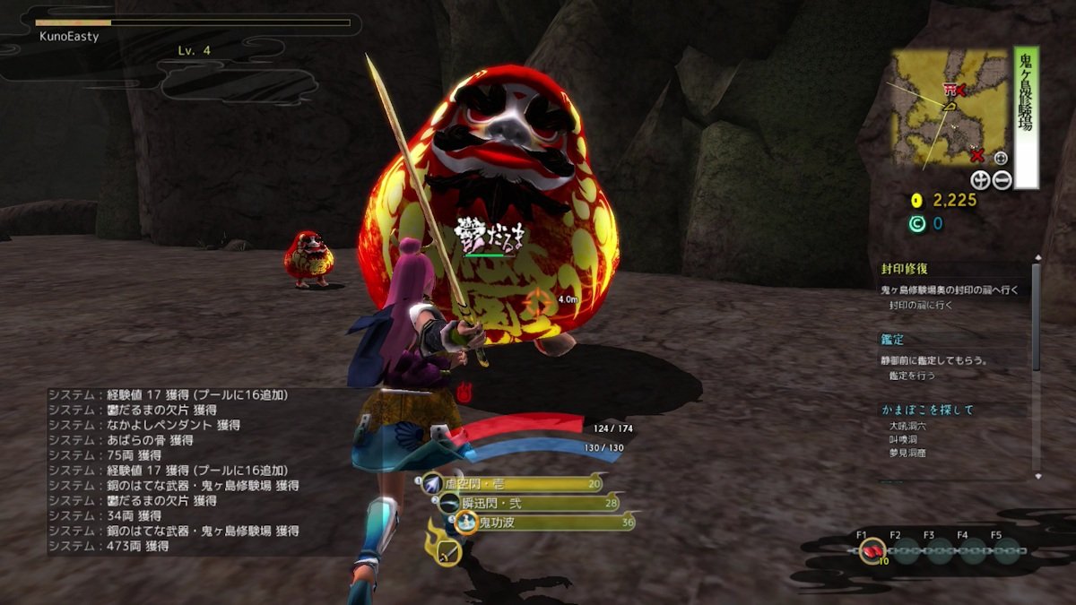 Exclusive: Onigiri, the Xbox One&#39;s first MMO coming to North America and Europe