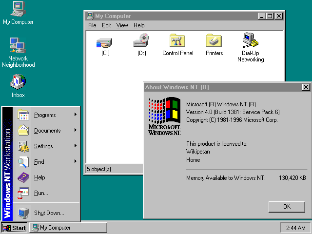антивирус сервера Windows NT4