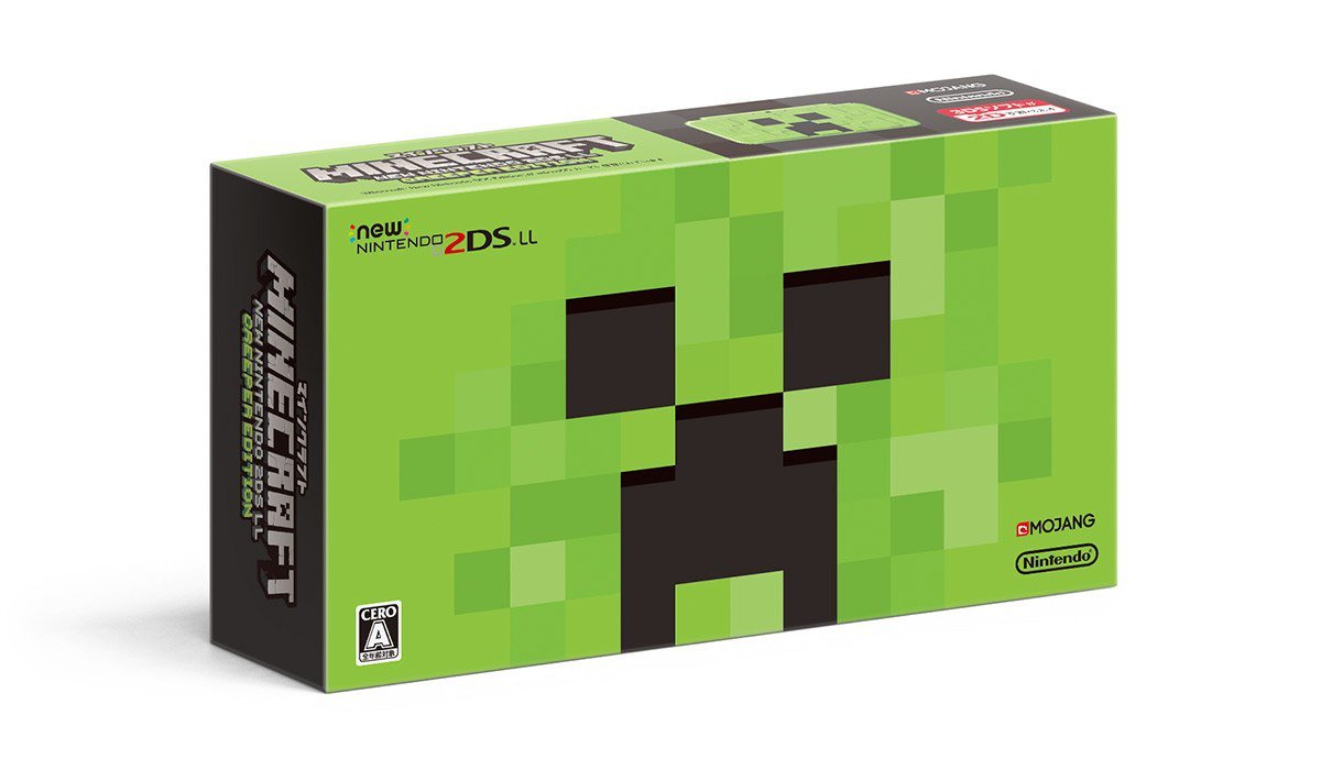 Special Edition Minecraft Nintendo 2ds Xl Features Gigantic