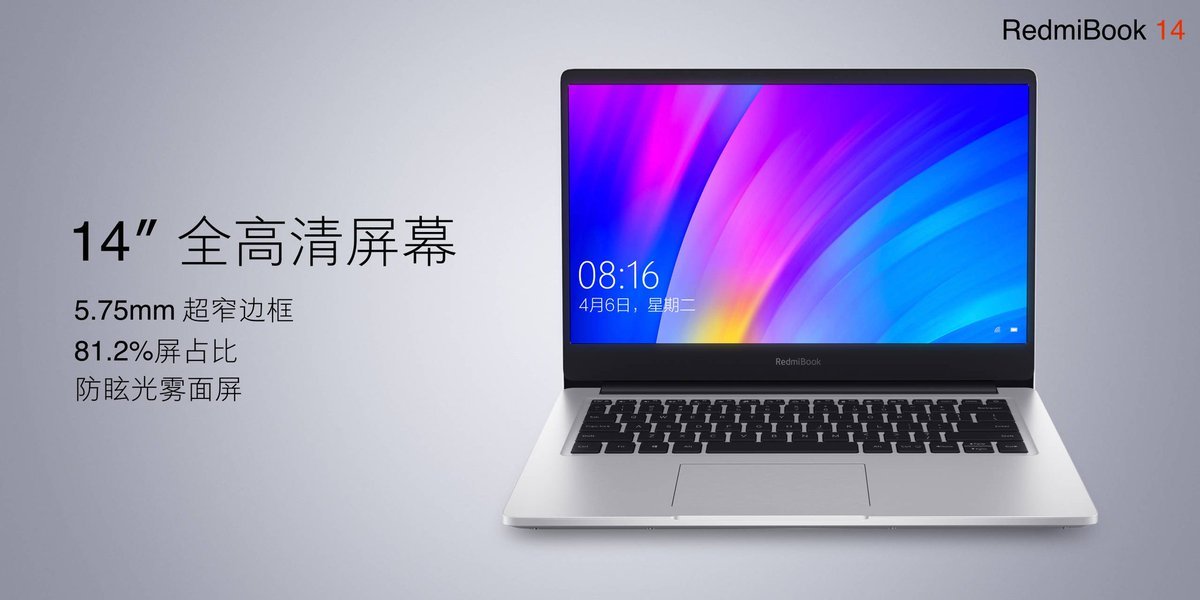 Xiaomi's $580 RedmiBook 14 is the budget laptop you've been waiting for