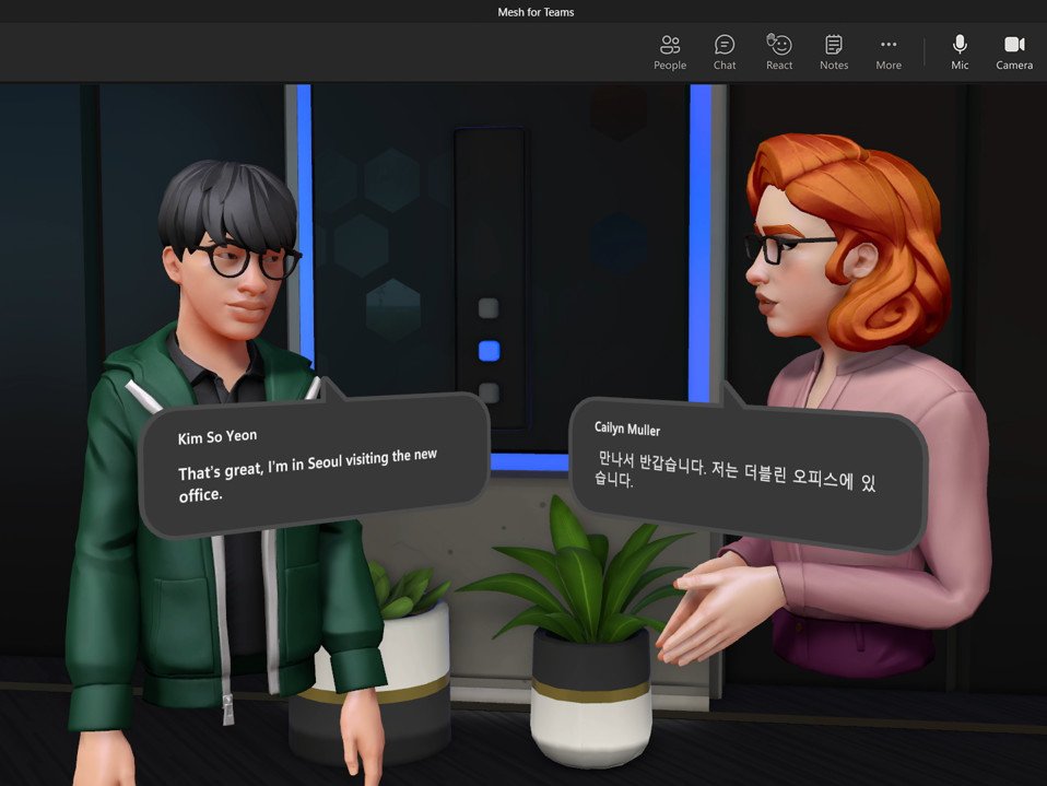 Microsoft is bringing the metaverse to Microsoft Teams with Mesh in 2022 | Windows Central