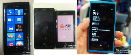 Nokia's WP7 devices coming to China March 28