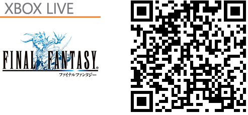 QR: Final Fantasy