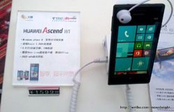 Huawei Ascend W1, the cheapest Windows Phone ever?