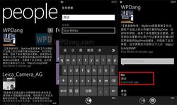 Microsoft flipping the switch for Sina Weibo's integration into the People Hub