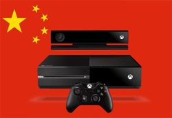 Xbox One for China formally confirmed, facing an uncertain future