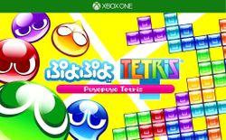 Xbox One Guide: Puyo Puyo Tetris