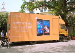 Microsoft India’s new initiative to showcase budget Lumias