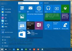 Windows 10 build 10123 comes with few improvements