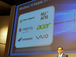 VAIO to launch Windows 10 Mobile smartphone