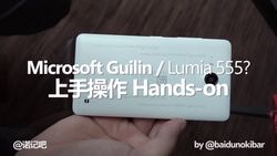 Microsoft's canceled Lumia 750 gets video walkthrough