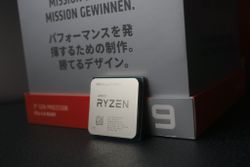 Will AMD Smart Access Memory work with older Ryzen 3000 processors?