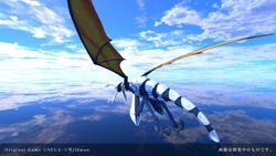Panzer Dragoon VR announced on franchise's anniversary 