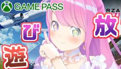 Xbox teams up with Japan's biggest VTubers to showcase Xbox Game Pass