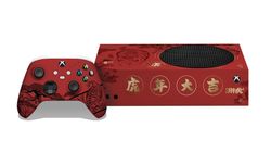 Limited edition Lunar New Year Xbox Series S up for grabs