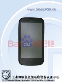 Nokia Lumia 510 with low-end specs headed to China, sports Windows Phone 7.x