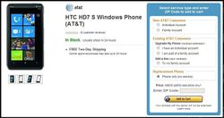 AT&T HTC HD7S now available at Amazon (and elsewhere)