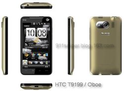 HTC T9199 ('Oboe') announced for China; WM6.5.3 still not dead