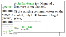 HTC Russia ... on Twitter ... says HD2 is getting Windows Mobile 7