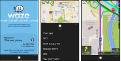 Unofficial Waze app hits the homebrew scene for Windows Phone