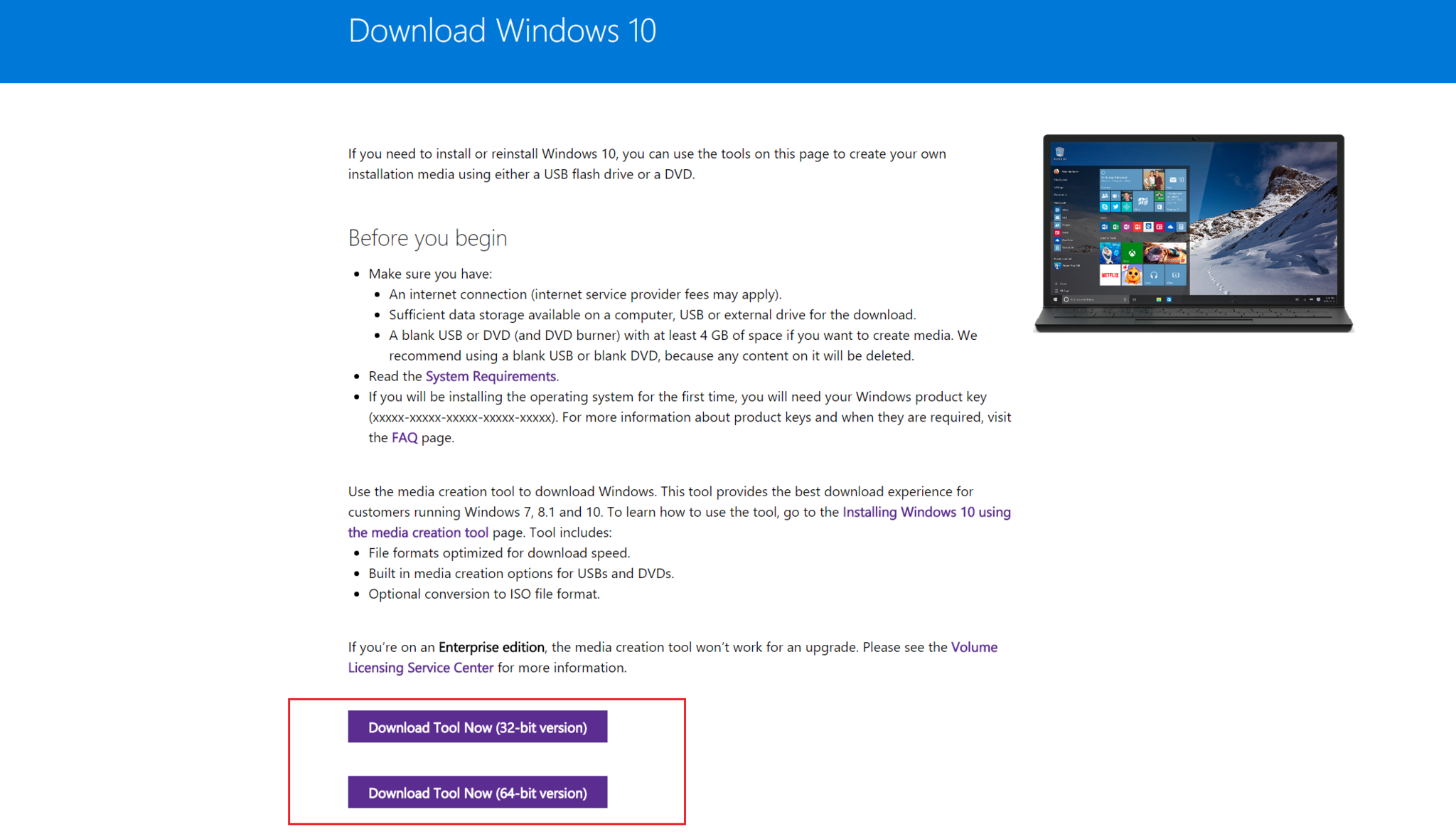 download windows 10 home edition